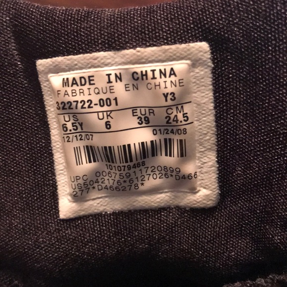 Air Jordan 17 - Picture 5 of 7